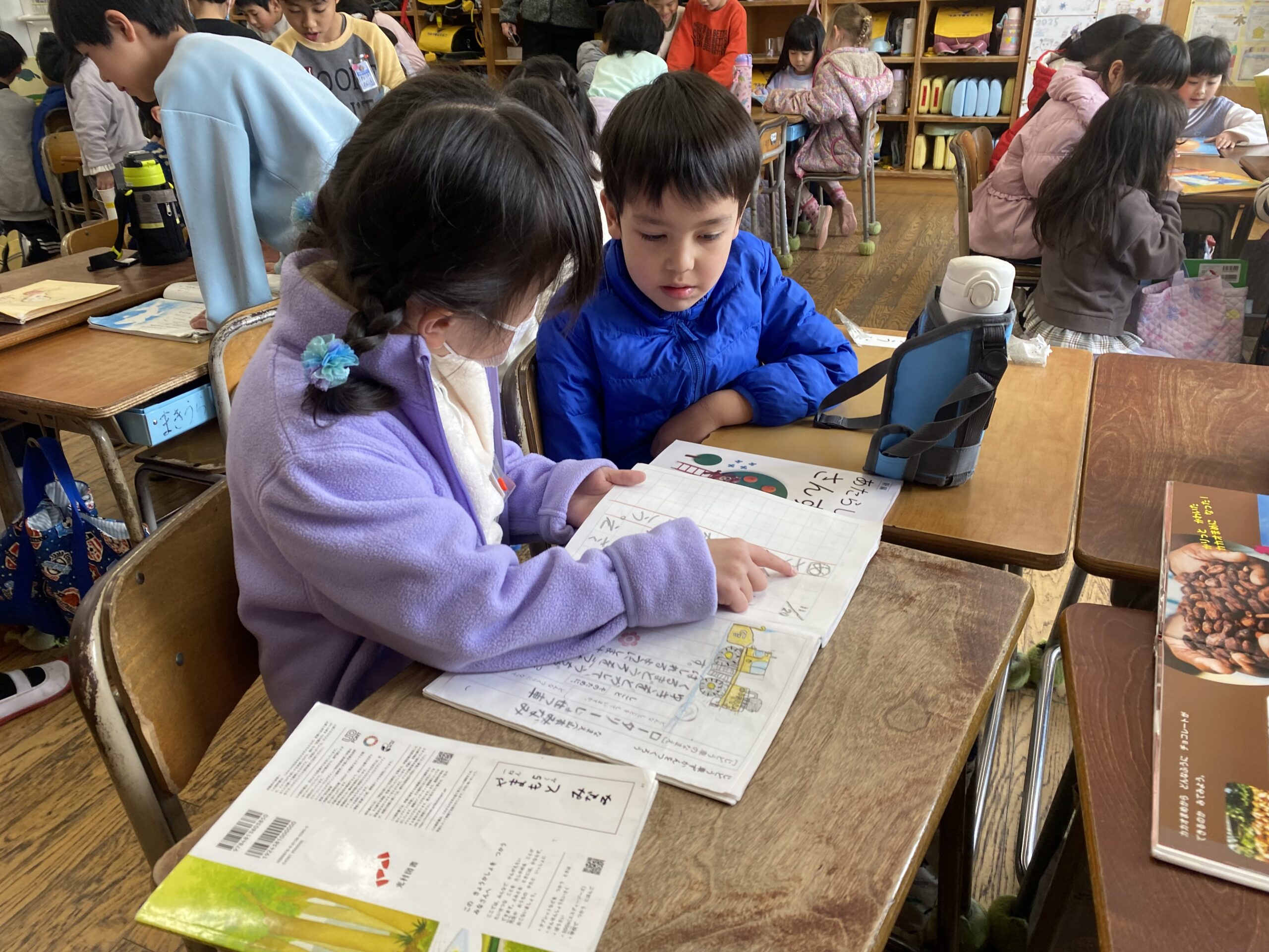小さな修理屋さん